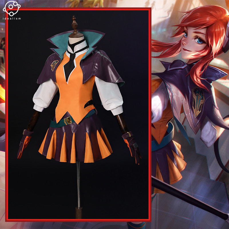 理想 英雄联盟cos服 战斗学院 拉克丝 cosplay服装动漫游戏c服女