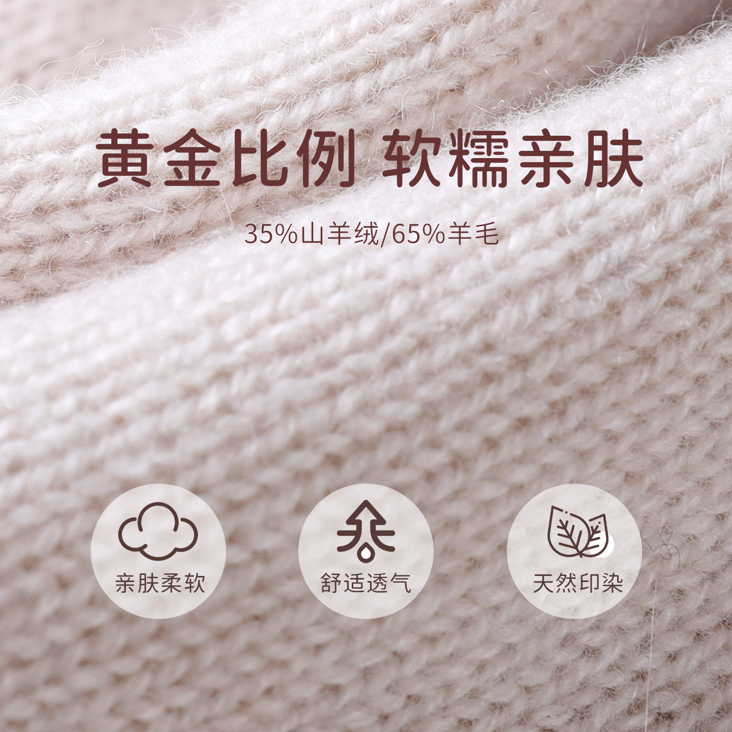 ACUC羊绒儿童帽子冬天女孩羊毛保暖毛线帽纯色加厚男童宝宝针织帽 - 图3