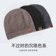 ACUC pure wool men's winter plus velvet thickened woolen hat
