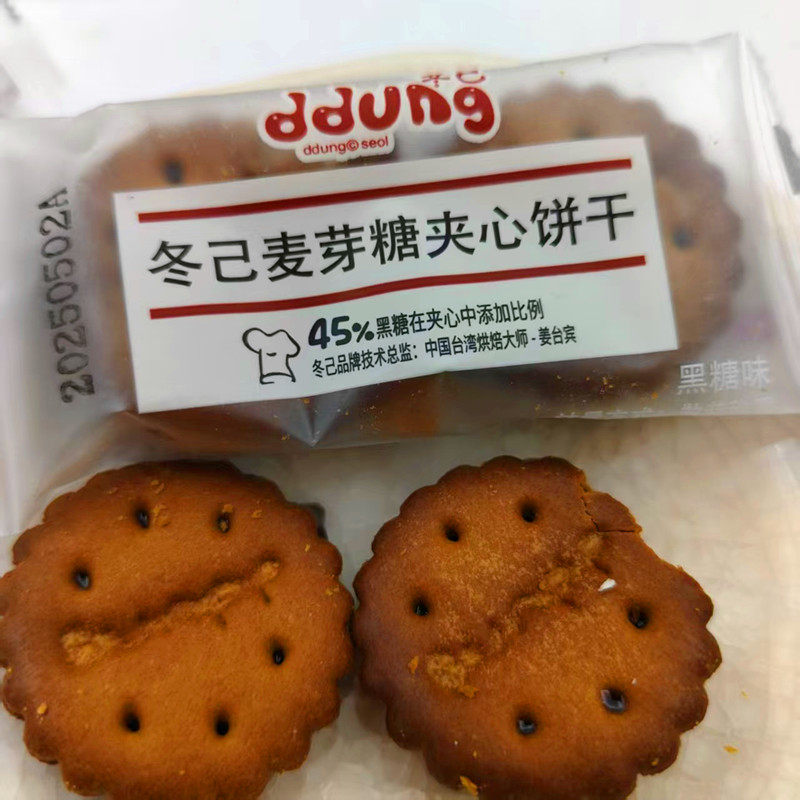 图5