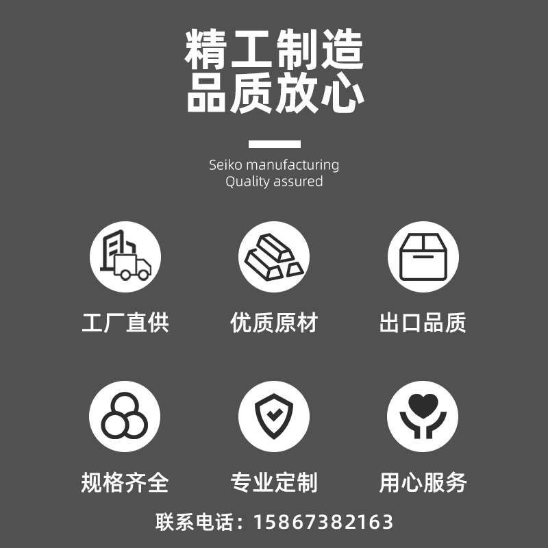 稀土强磁不碎吸盘吸铁石吸盘仪器仪表摄像头车牌固定磁座外螺纹-图2