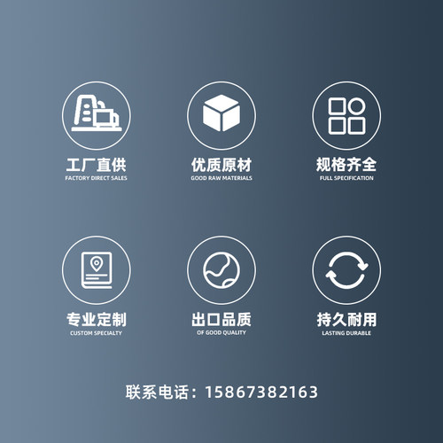 M3M4M5永磁防撞强磁铁吸盘内螺纹杆天线监控摄像头支架磁石固定座 - 图1