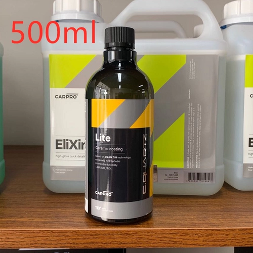 [中国总代Carpro卡普 Lite  镀晶剂 卡普镀晶 镀膜车漆镀膜镀晶]