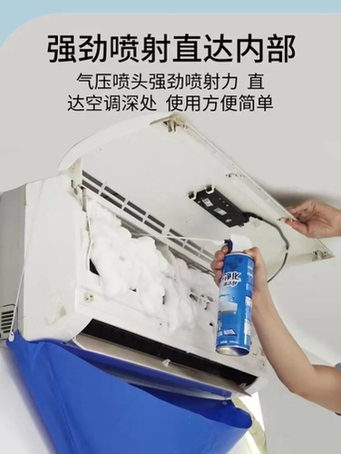 清洗空调接水罩挂式1.5P通用新款加厚接水袋家用空调清洗罩工具 - 图0