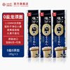 Imported baby noodles baby no additives dragon whisker noodles