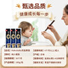 Imported baby noodles baby no additives dragon whisker noodles