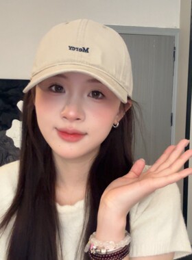 韩版时尚潮流刺绣软顶棒球帽子