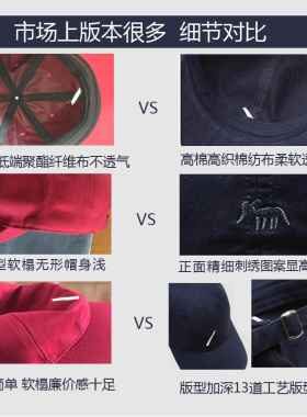 新款洋气藏蓝色棒球帽时尚显脸小