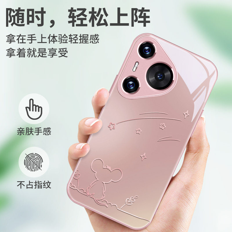 猫和老鼠适用华为pura70手机壳情侣mate80新款p60简约p50汤姆杰瑞nova15小众14男女13一对荣耀500玻璃400pro,淘宝优惠券,粉丝福利购,淘宝优惠卷