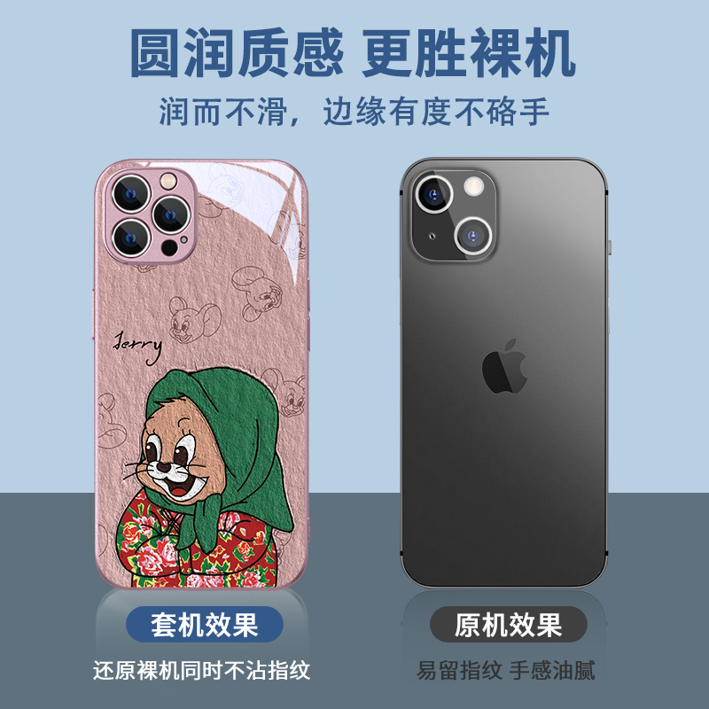 猫和老鼠苹果14手机壳iPhone15ProMax新款13花大衣12mini东北大花布11土味xr情侣x油画xs卡通8plus玻璃7p硬壳 - 图1