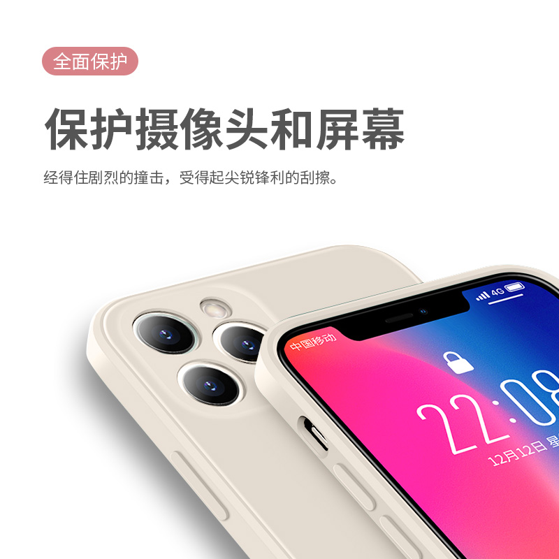 滚去学习手机壳苹果12文字iphone11pro励志13promax读书人xr沉迷学习14max好好学习7/8plus直角边mini硅胶6s