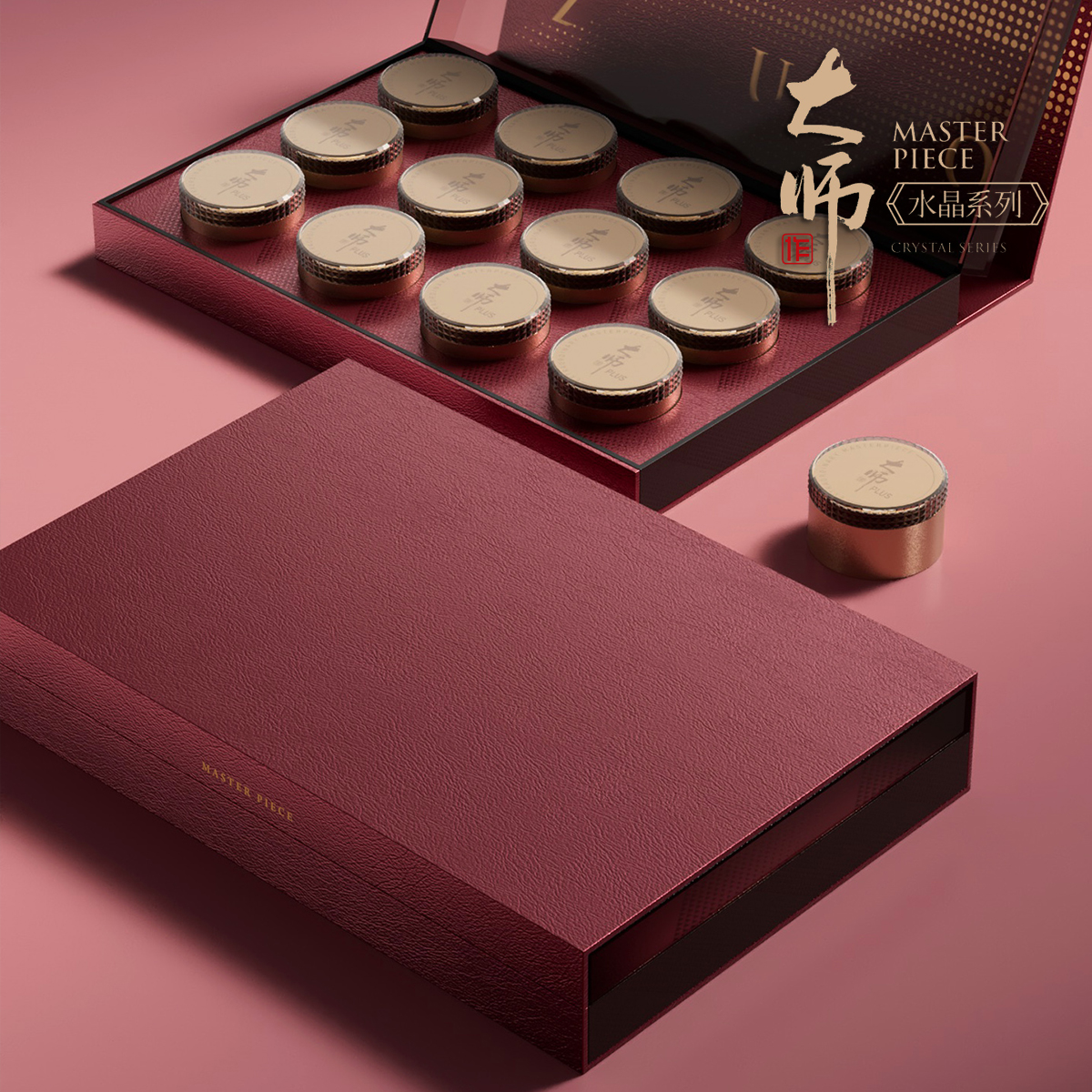 2025新款小罐茶包装盒空礼盒红茶绿茶岩茶白茶通用茶叶礼盒装定制 - 图1