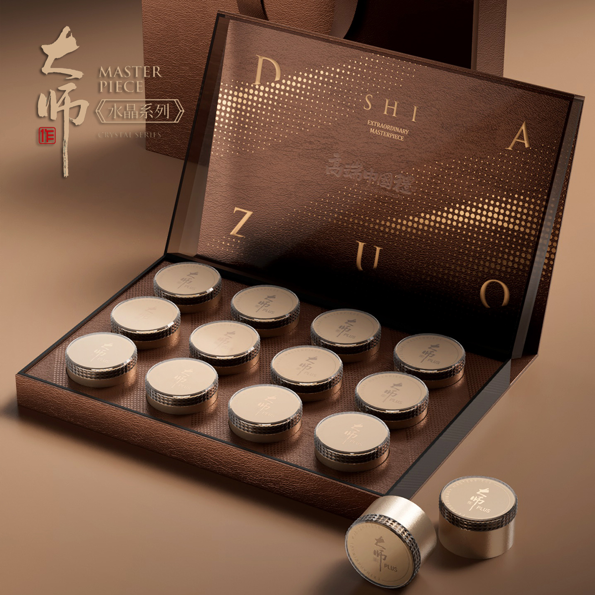 2025新款小罐茶包装盒空礼盒红茶绿茶岩茶白茶通用茶叶礼盒装定制 - 图2