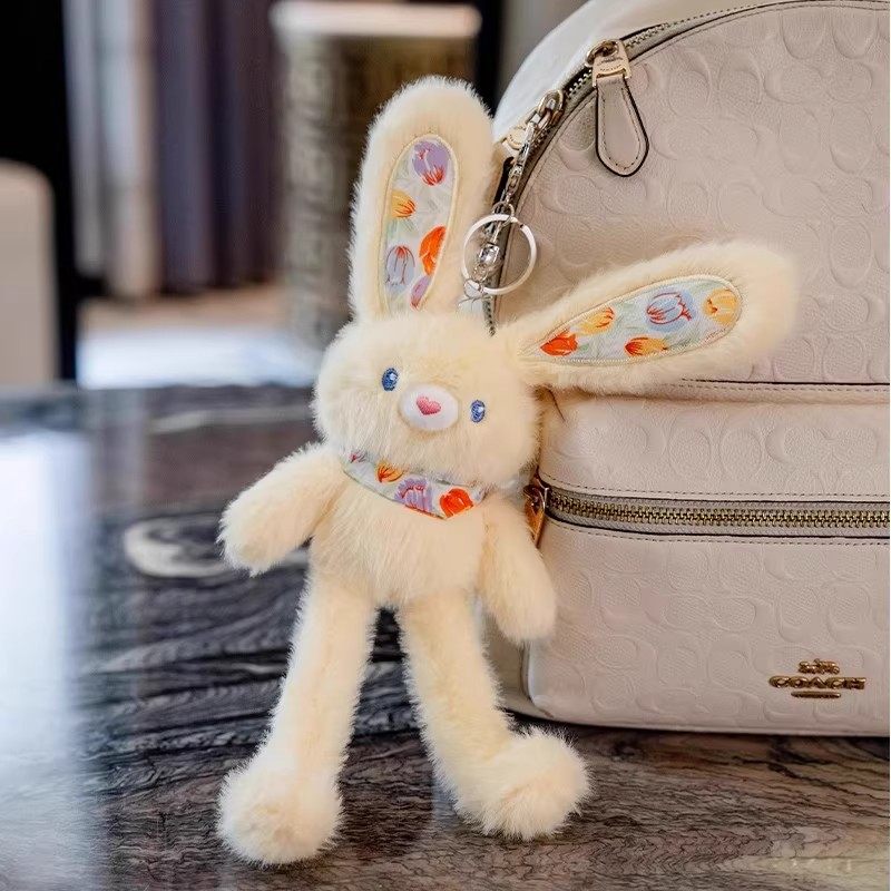 碎花毛绒拉耳兔奶酪黄钥匙扣包包挂件毛绒抽拉兔子公仔礼物送朋友,淘宝优惠券,粉丝福利购,淘宝优惠卷