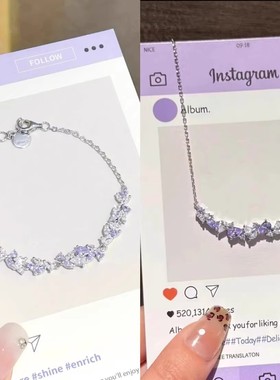 紫藤花手链轻奢小众高级感花朵