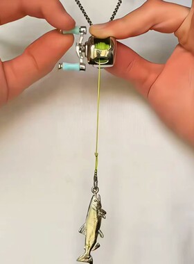 钓鱼模拟器项链小众个性线轮首饰