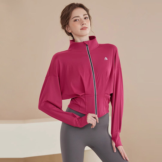 2025 Herbst und Winter neue Stehkragen-Reißverschluss-Sportjacke