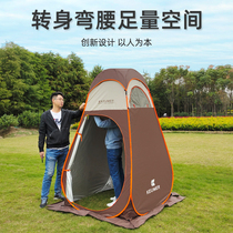 keumer portable toilet tent bathing theiner outdoor temporary toilet shower mobile bath tent dressing changing clothes