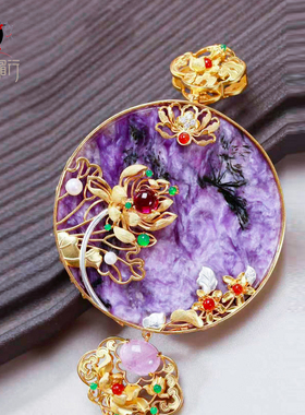 衣锦媚行国风S925镀金紫龙晶吊坠