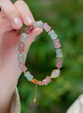 衣锦媚行原创设计s925银镀金粉绿竹节草莓晶手串新中式国潮手链女