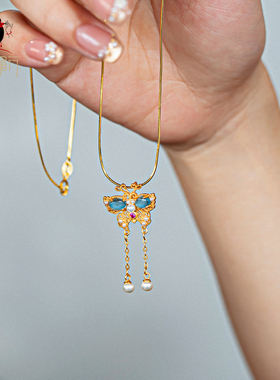 衣锦媚行 925银镀金镶宝花丝蝴蝶流苏吊坠项链挂坠新中式配饰高级