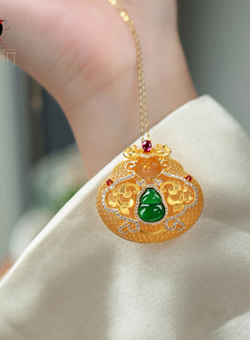 衣锦媚行宫廷风翡翠葫芦吊坠