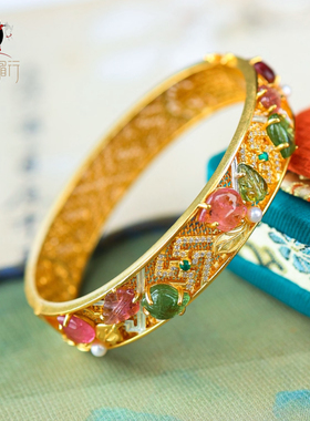 衣锦媚行S925镀金桃子碧玺手镯