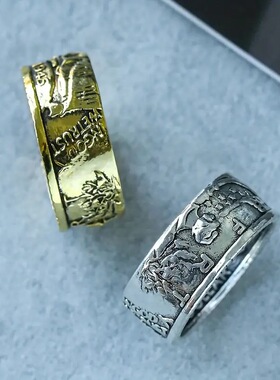 亚马逊新款欧美复古戒指 个性仿古硬币1945摩根戒指直销