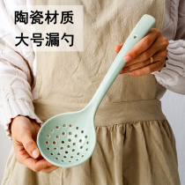 Large number of ceramic leaking spoon Home Kitchen Dumplings EASY TO CLEAN HIGH TEMPERATURE RESISTANT LONG HANDLE HOT POT SCOOP SCOOP SCOOP SCOOP