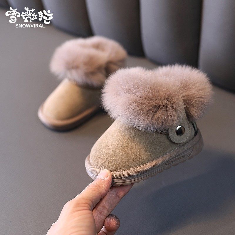 宝宝雪地靴女小童冬季新款加绒加厚保暖短筒棉鞋外穿男童学步鞋子,淘宝优惠券,粉丝福利购,淘宝优惠卷