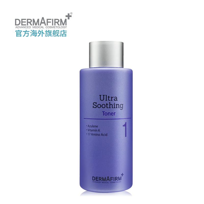 德妃紫蘇水 200ml 舒緩保濕水修復再生平衡肌膚 韓國 Dermafirm 德妃紫蘇水 200ml 舒緩保濕水修復再生平衡肌膚 韓國 Dermafirm