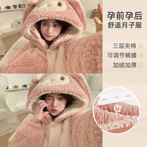 Autumn and winter days Three layers of cotton female pregnant woman Coral Suede suede Sleeping Gown Dressing Gown Thickened Pyjamas PYJAMAS SUIT HOME CLOTHING