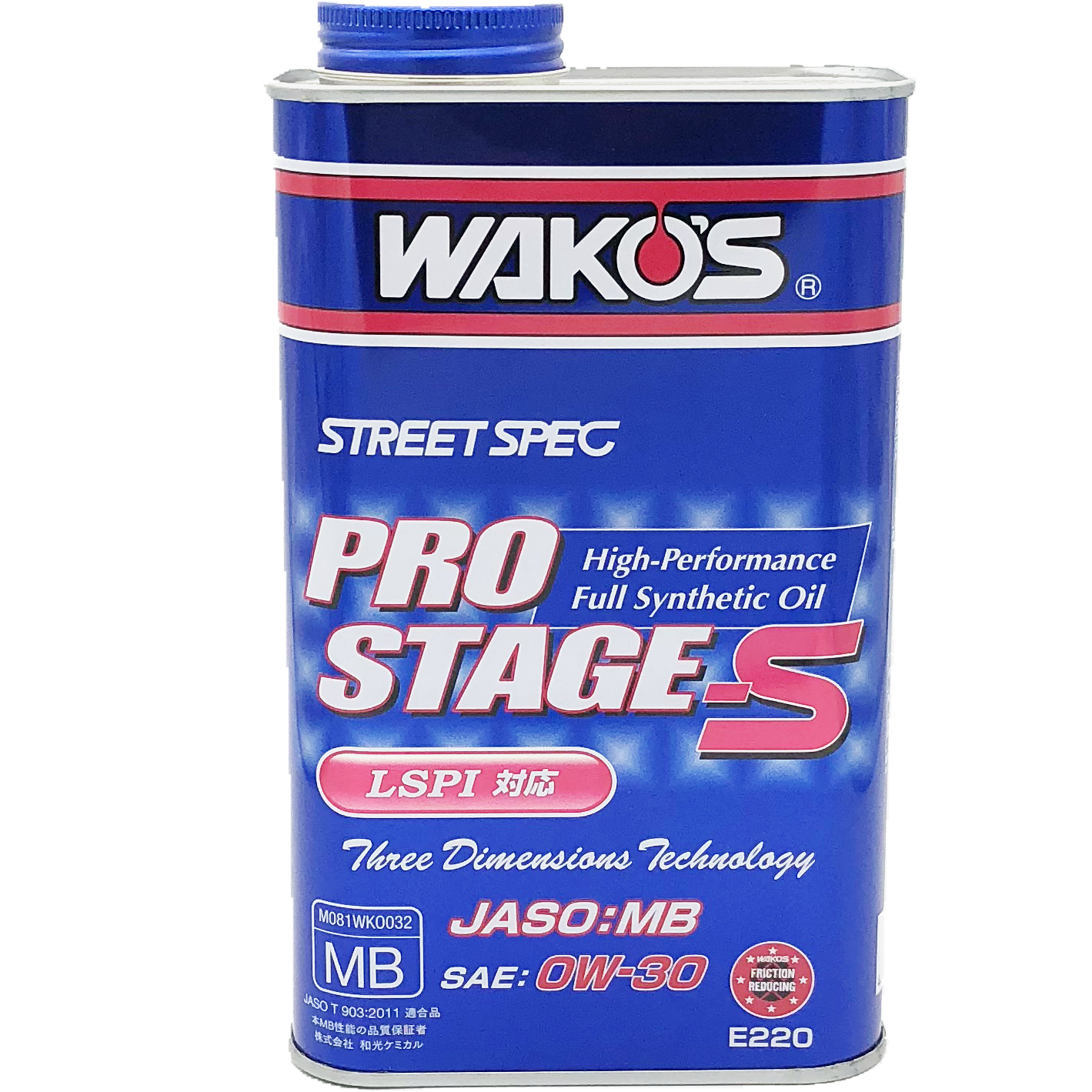 现货喵叔日本国宝WAKOS和光机油 PRO-S 0W-30 1L液化陶瓷修复机油 - 图3