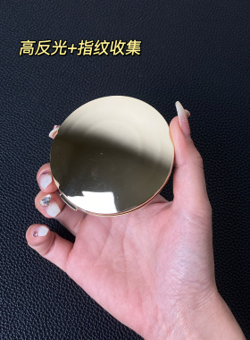 CT收纳盒特薄带镜子粉饼替换盒