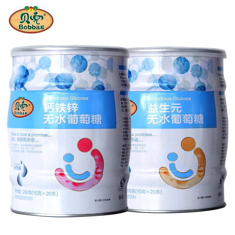 贝兜旗舰店贝兜 益生元钙铁锌儿童葡萄糖 2罐装 非婴幼儿宝宝辅食0