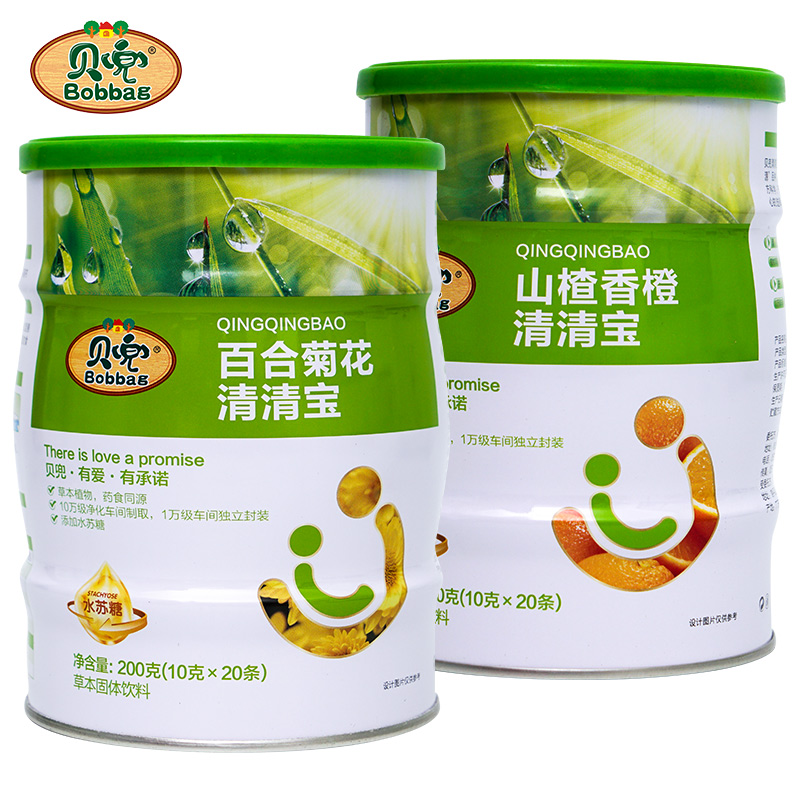 贝兜旗舰店贝兜 百合菊花清清宝 奶伴侣清清宝 儿童山楂香橙清清宝 2罐装0