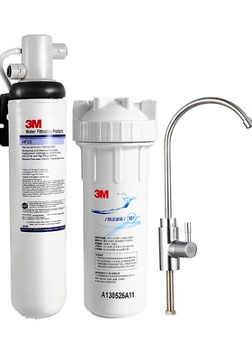 3M净水器家用厨房直饮自来水净水机BEV120奶茶制冰机大流量过滤器