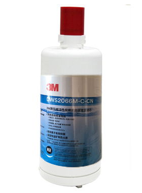 3M净水器滤芯DWS2066M-CN后置替换主滤芯净享2000净智升级款滤芯