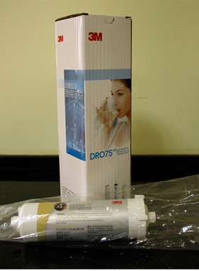 3M纯水机DRO75-AL/AH 家用反渗透净水器第四级原装替换滤芯C4-DRO