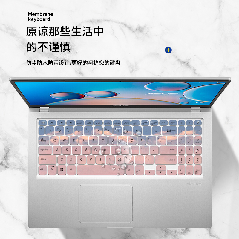 适用华硕VivoBook15 11代英特尔酷睿i3轻薄本15.6英寸键盘保护膜 - 图1