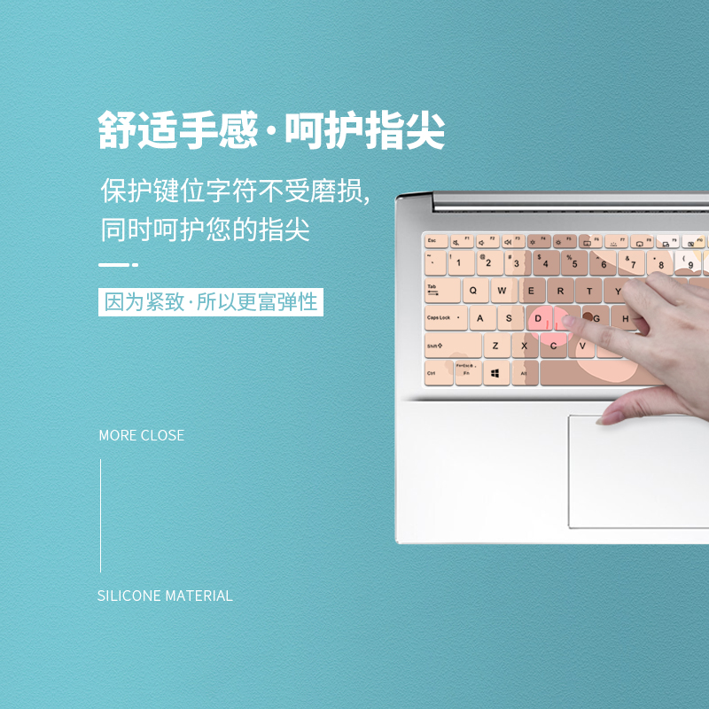 适用于华硕无畏Pro15笔记本K3500P保护套M7600Q防尘M3500Q键盘膜-图1