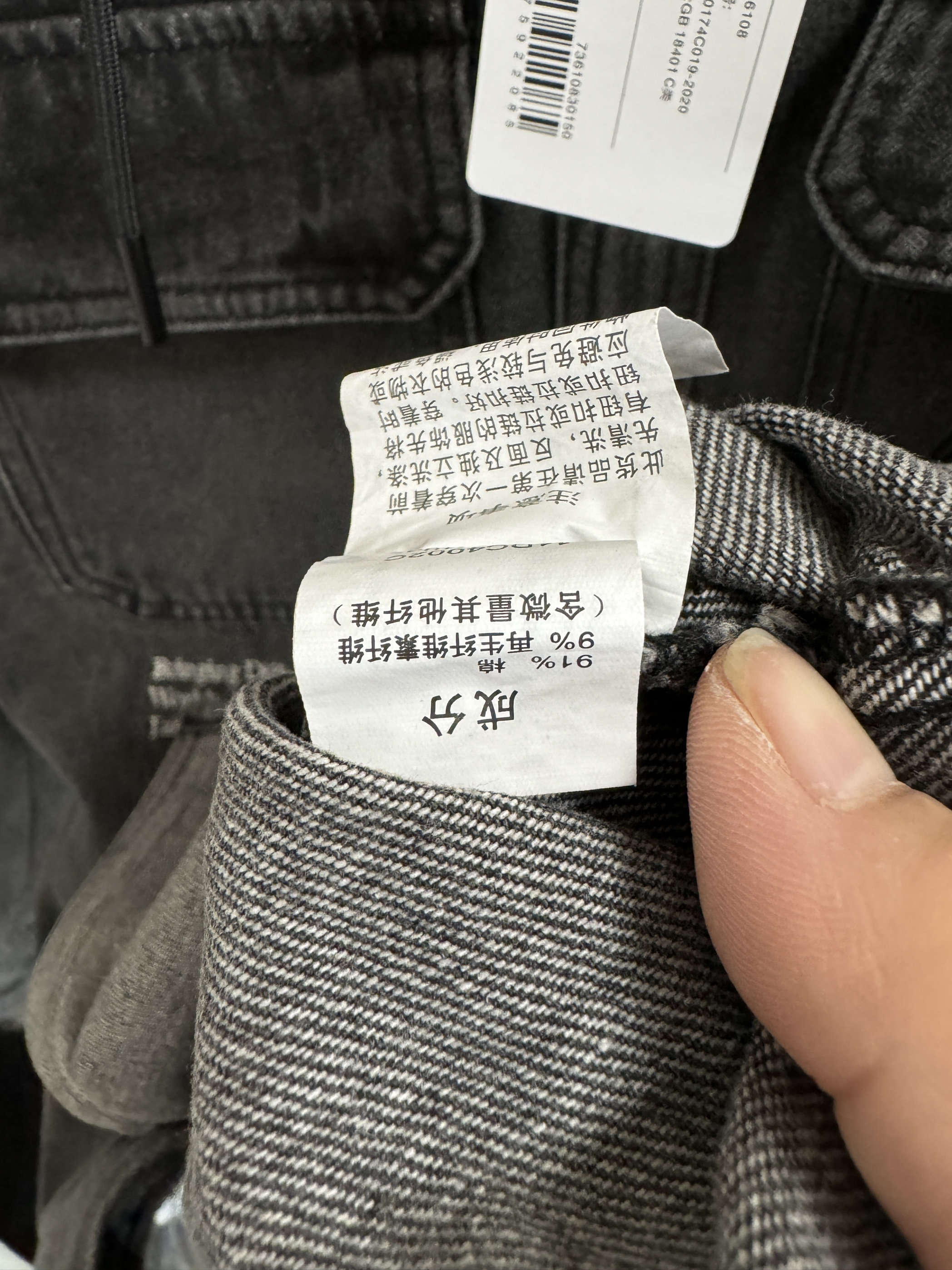 美家正品男牛仔外套春秋新款宽松休闲百搭连帽牛仔夹克上衣外套,淘宝优惠券,粉丝福利购,淘宝优惠卷