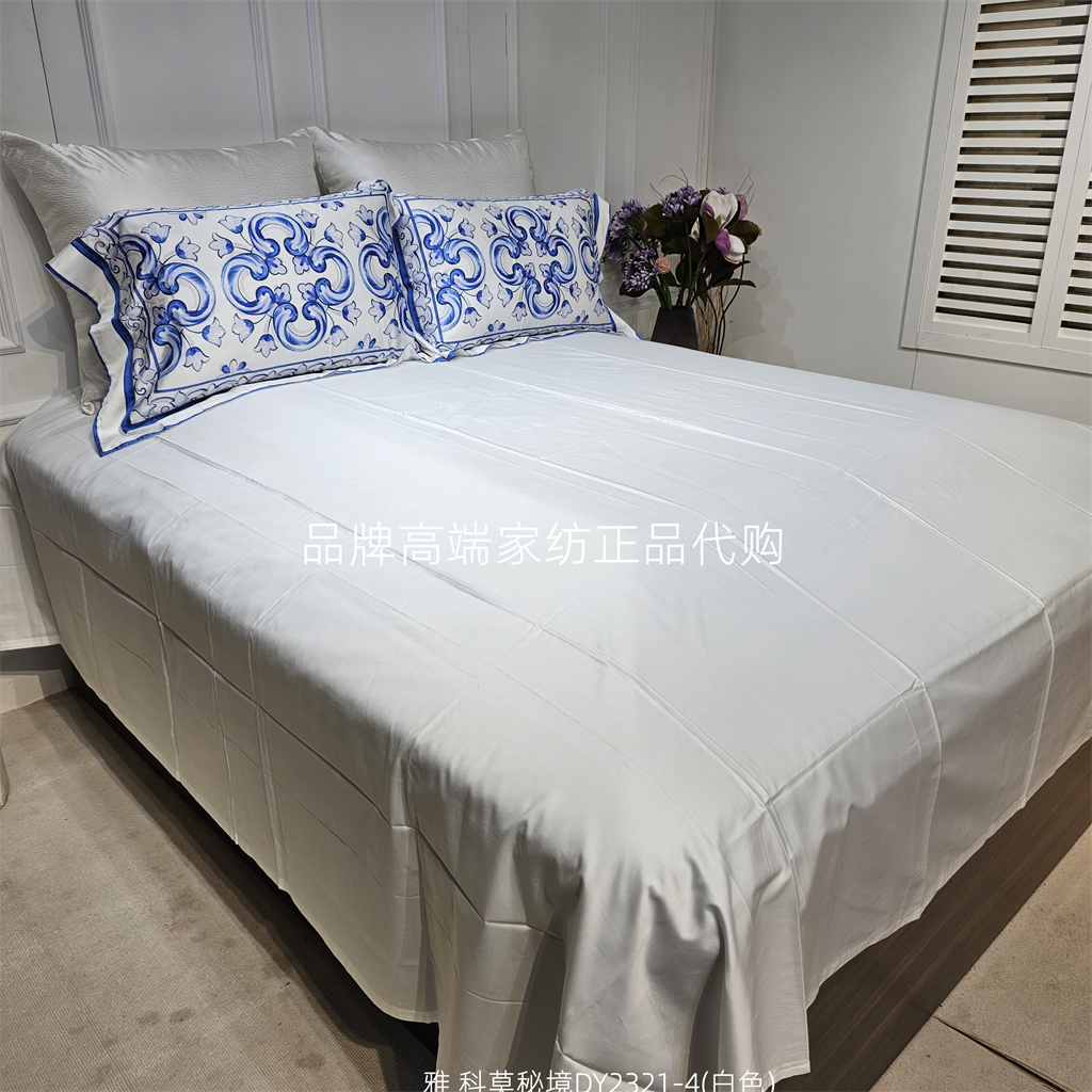 罗莱家纺专柜正品长绒棉套件 雅 科莫秘境 DY2321-4 2024春夏新品