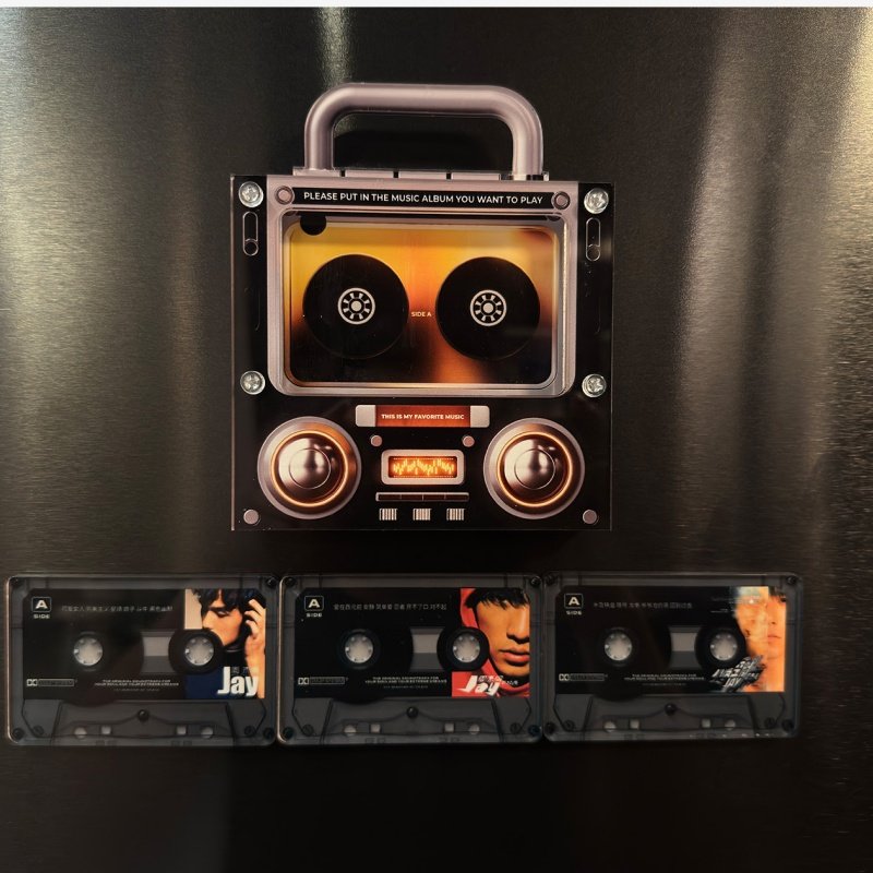 周杰伦歌曲冰箱贴nfc磁带造型个性可以播放音乐磁吸冰箱装饰磁贴,淘宝优惠券,粉丝福利购,淘宝优惠卷