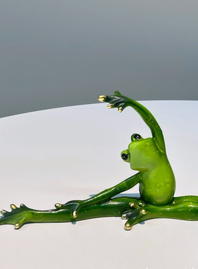 瑜伽青蛙办公桌装饰摆件