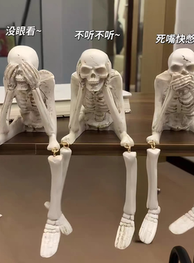 上学状态桌面摆件学生课