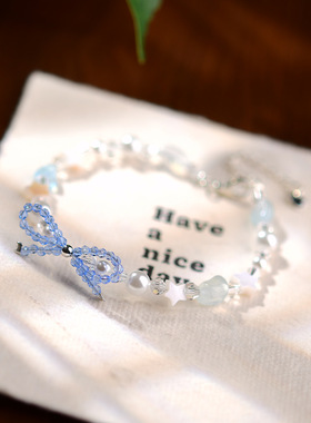 水晶手链多巴胺彩色串珠蝴蝶结小众个性手链夏日甜美少女水晶手链