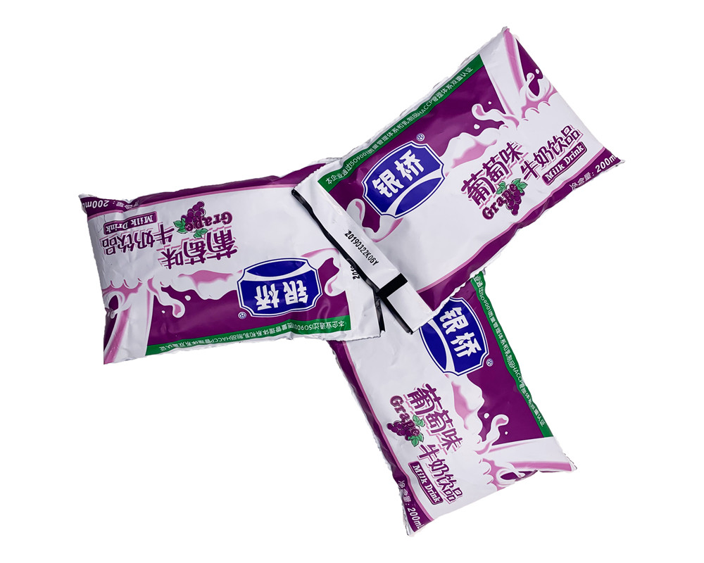 陕西特产银桥酸牛奶饮品葡萄味200ml*16包酸奶整箱早餐便携包装_虎窝淘
