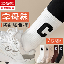 Shoes and socks Ladies in winter Sox 2023 new autumn pure cotton towels undermatched sports stockings for shark pants