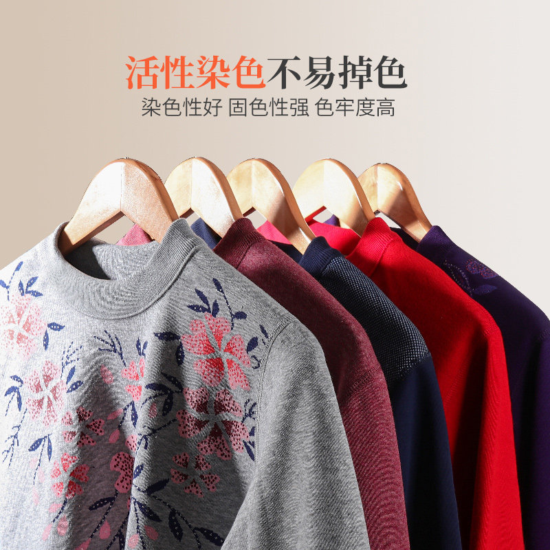 北极绒加绒中老年人纯棉男士内衣 北极绒保暖套装